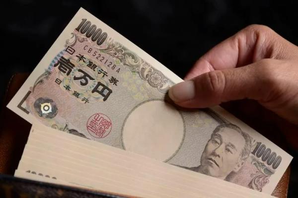 Vì sao động thái nâng lãi suất lịch sử của BOJ không vực dậy được tỷ giá đồng yên?