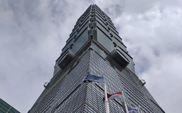 Tòa tháp biểu tượng của Đài Loan đứng vững trong trận động đất