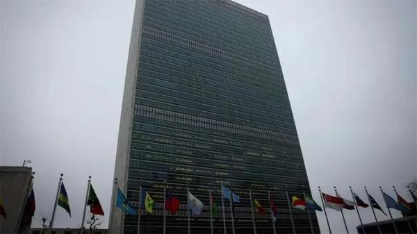 Liên hợp quốc tìm cách tháo ngòi “thùng thuốc súng” Trung Đông