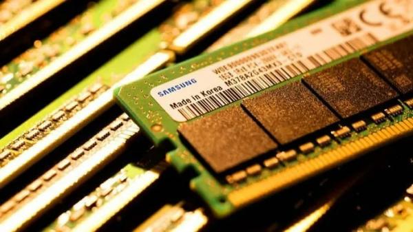 Samsung thúc đẩy tham vọng sản xuất chip của Mỹ khi nâng cấp nhà máy ở Texas