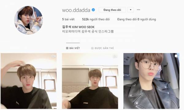 Han Seung Woo ra mắt tài khoản Instagram sau khi X1 tan rã