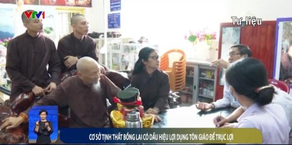 “Thiền am” tại Long An lại bị Đài truyền hình gọi tên, lần này là VTV