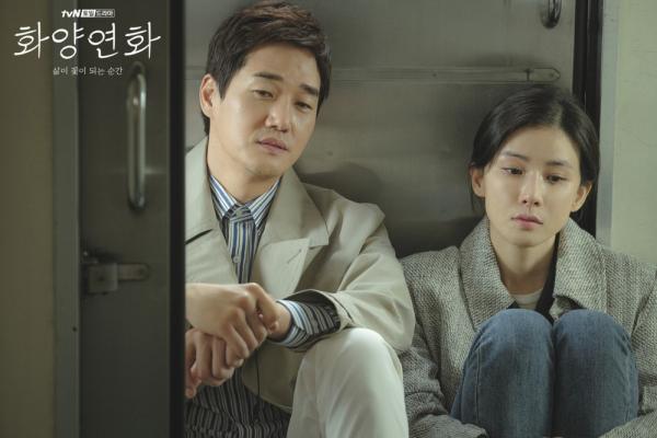 Top 10 phim Hàn đẫm nước mắt do fan Nhật bình chọn