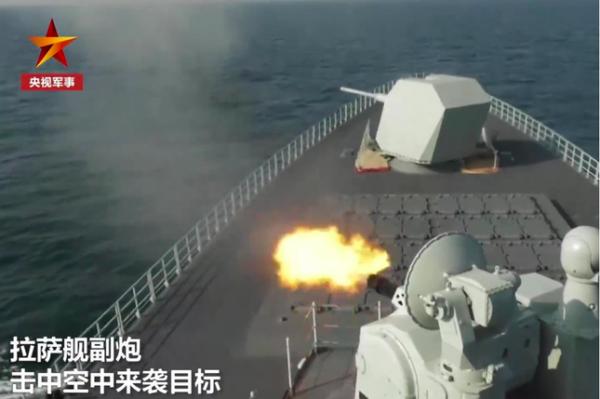 Hải quân Trung Quốc đưa tàu khu trục lớn nhất dẫn đầu nhóm tập trận ở Hoàng Hải