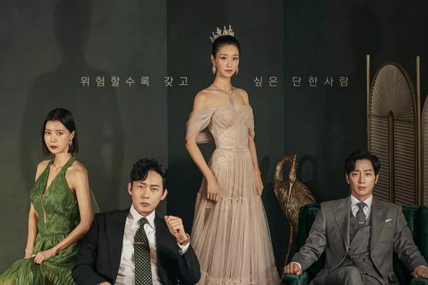 Phim mới của Seo Ye Ji hoãn chiếu, huỷ họp báo
