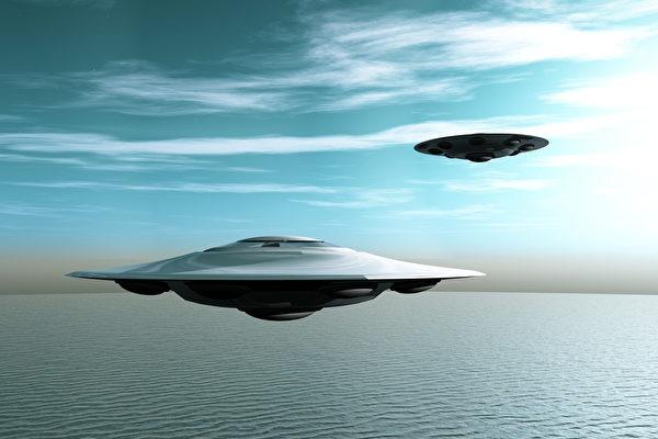 Giải quyết bí ẩn lớn nhất thời đại, Mỹ sẽ tổ chức phiên điều trần về UFO