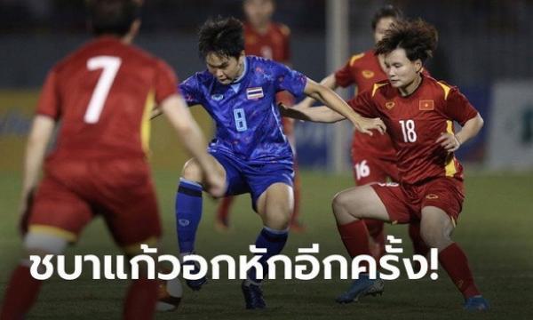 Báo Thái “tan vỡ” cùng tuyển nữ và chờ “U23 Thái Lan phục hận thay các cô gái”