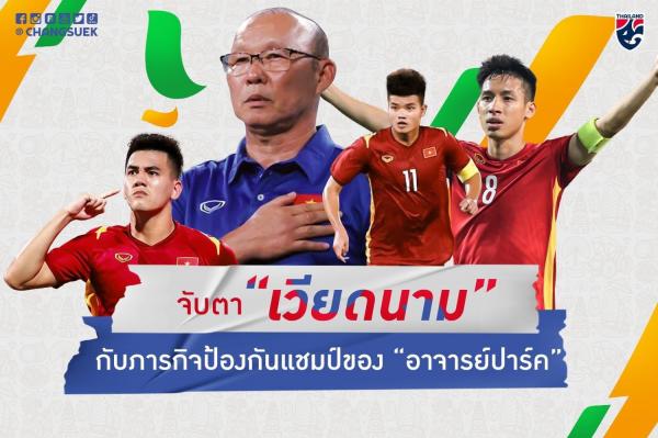 Hành động bất ngờ của trang chủ LĐBĐ Thái Lan trước chung kết SEA Games 31