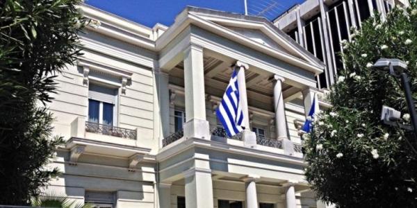 Hy Lạp lên tiếng về cáo buộc xâm phạm không phận Thổ Nhĩ Kỳ