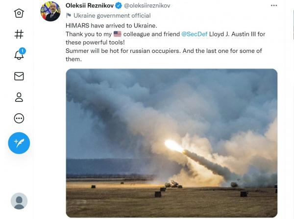 Ukraine tiếp nhận hệ thống vũ khí tầm xa uy lực của Mỹ