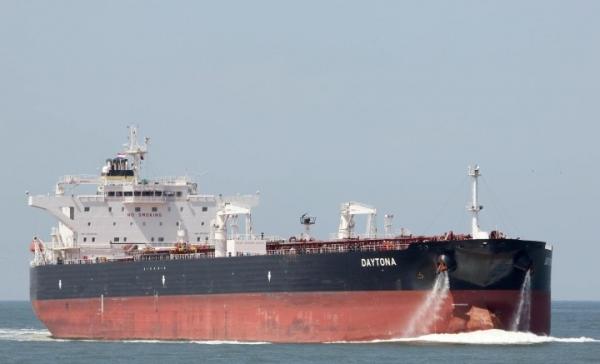 Mỹ chặn tàu chở dầu của Nga