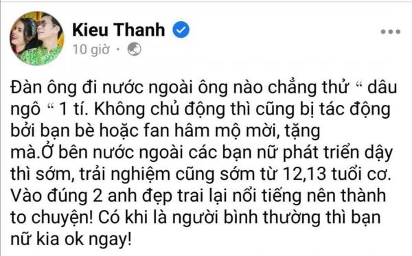 Nhà báo Hoàng Nguyên Vũ gọi Kiều Thanh, Kim Oanh, “hai nghệ sĩ Việt” là “vô loài”