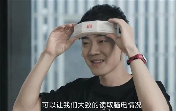 Ảo thật đấy: Xiaomi ra mắt vòng đội đầu MiGu giúp điều khiển nhà thông minh bằng suy nghĩ