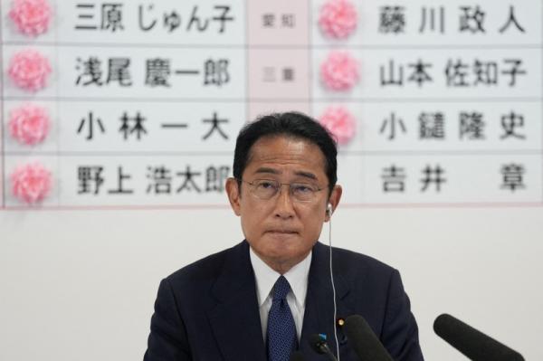 Thủ tướng Nhật Bản cải tổ nội các sâu rộng