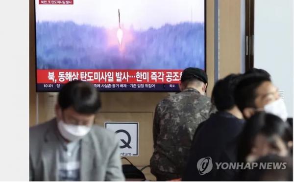 Triều Tiên thử tên lửa lần 4 trong tuần, Mỹ nói không đáng lo