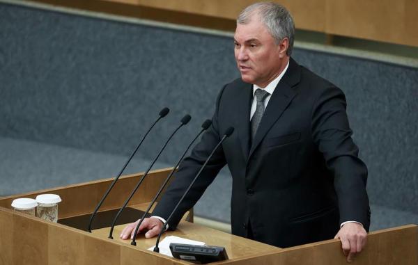 Hạ viện Nga sẽ xem xét hiệp ước sáp nhập 4 vùng Ukraine trong ngày 3/10