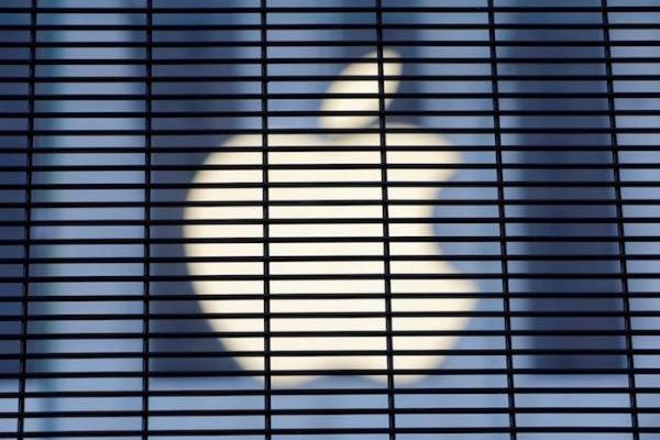 Apple ra mắt tính năng bảo mật dữ liệu mới
