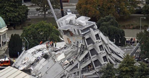 Động đất độ lớn 5,7 ở thủ đô New Zealand