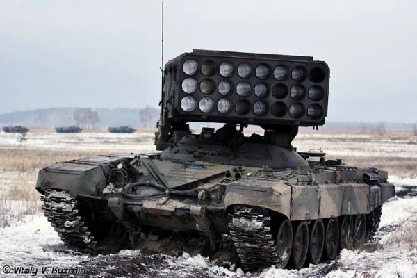 Siêu pháo “lửa mặt trời” Nga nổ tung sau trận tập kích hỏa lực của Ukraine