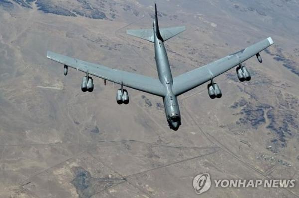 Hàn Quốc, Mỹ tập trận với máy bay ném bom mang đầu đạn hạt nhân B-52H