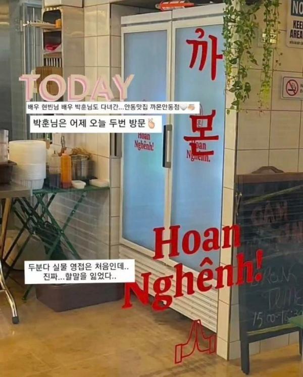 Mê mẩn món Việt, Park Hoon rủ Hyun Bin đi ăn phở
