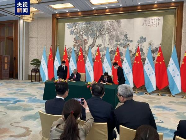 Trung Quốc chính thức thiết lập quan hệ ngoại giao với Honduras