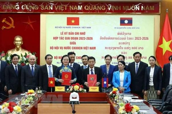 Bộ Nội vụ Việt Nam và Lào ký bản ghi nhớ hợp tác giai đoạn 2023-2026