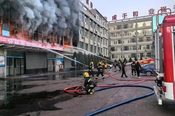 Cháy văn phòng công ty than Trung Quốc, hơn 60 người thương vong