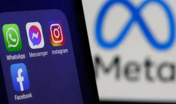 Meta bị phạt nặng vì quảng cáo gây hiểu lầm