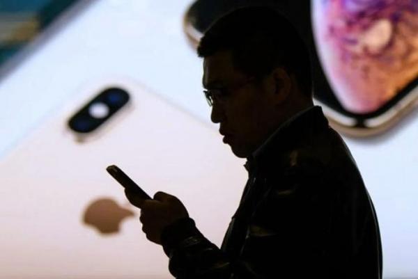 IPhone và các sản phẩm Samsung bị chính phủ Trung Quốc cấm sử dụng