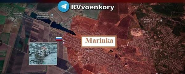Quân đội Nga cắm cờ, chiến dịch Marinka kết thúc