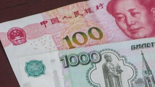 Tiền tệ quốc gia thống trị thương mại Nga - Trung Quốc