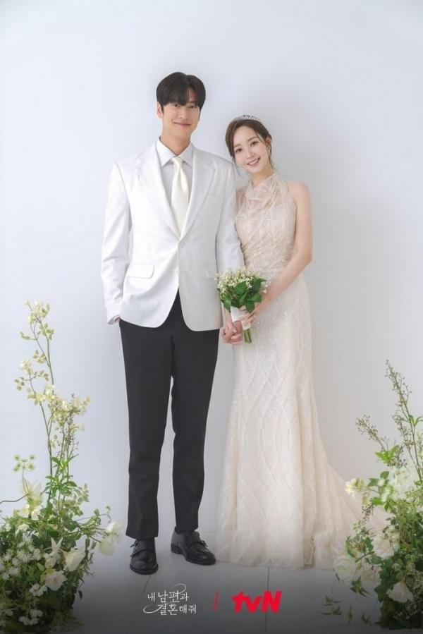 Park Min Young chính thức mặc lên xe hoa về nhà chồng, nhan sắc cô dâu chuẩn nữ thần quốc dân