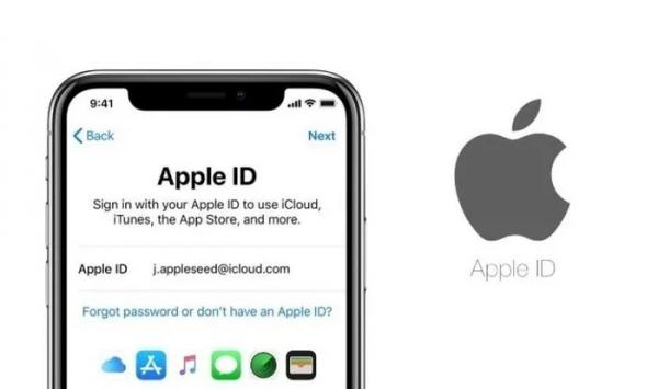 “Apple ID” sẽ không còn tồn tại ở bản cập nhật iOS 18