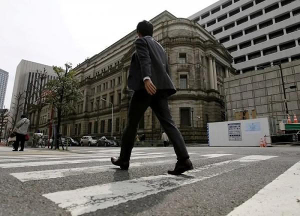 Nhật Bản đối mặt chi phí thanh toán nợ tăng vọt khi chấm dứt lãi suất âm