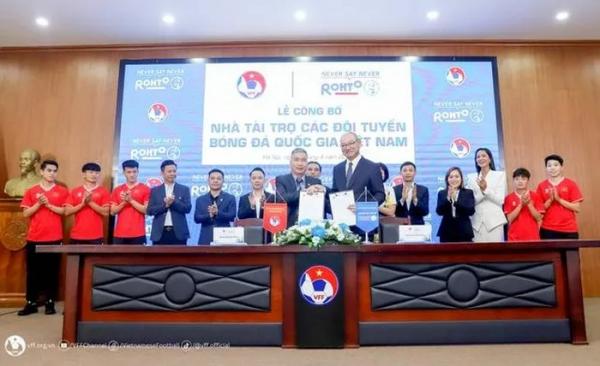U23 Việt Nam được tiếp thêm động lực trước thềm VCK U23 châu Á