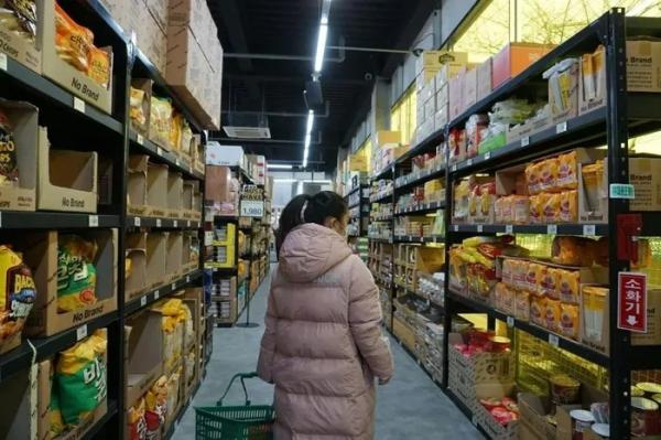 Chính phủ Hàn Quốc sẽ “bơm” nhiều quỹ nhà nước để kiềm chế lạm phát