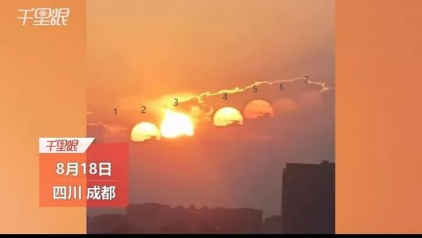 Cảnh cực hiếm: 7 “mặt trời” cùng xuất hiện gây choáng ngợp