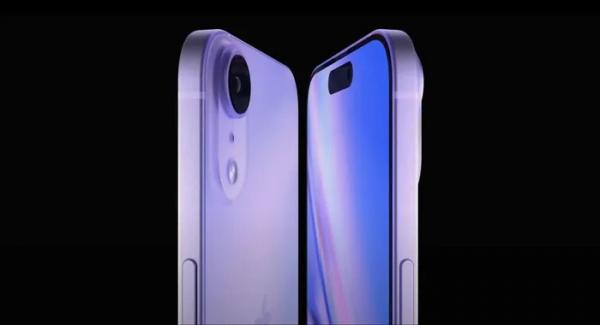 IPhone 17 Air sẽ mỏng đến mức nào?