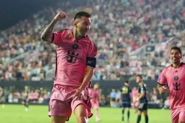 Messi đứng trước cơ hội dự FIFA Club World Cup 2025