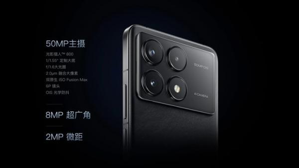 Redmi K80 sắp ra mắt với pin “khủng” 6.500 mAh và camera ấn tượng