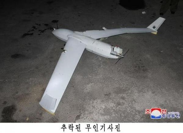 Triều Tiên công bố ảnh “UAV rải tờ rơi của Hàn Quốc”