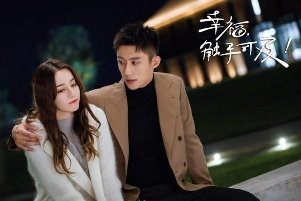 Địch Lệ Nhiệt Ba và mối quan hệ kỳ lạ với sao nam B.H vợ cũ