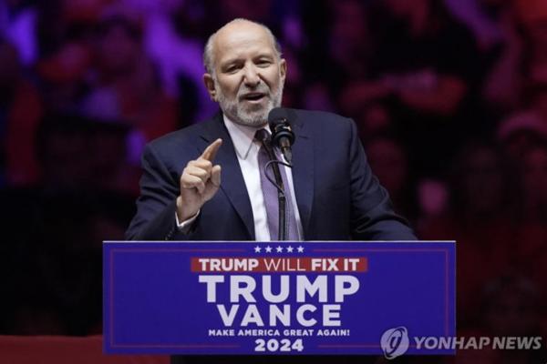Ông Donald Trump chọn người ủng hộ tiền điện tử làm Bộ trưởng Thương mại Mỹ