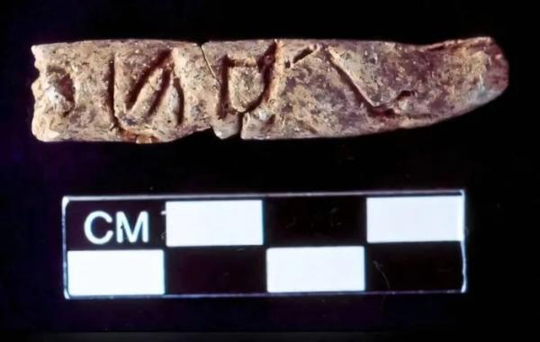 Khai quật mộ cổ 4.400 tuổi ở Syria, lộ bí mật “động trời”