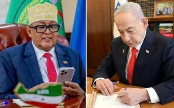 22 nước Hồi giáo, Ả Rập và châu Phi lên án Israel về vấn đề Somaliland