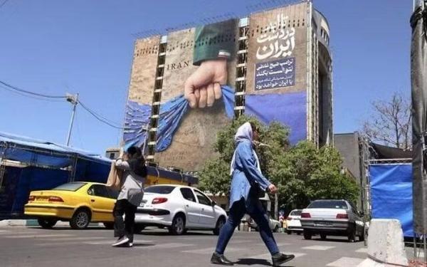 Iran thông báo dừng đàm phán, Tổng thống Trump phản ứng