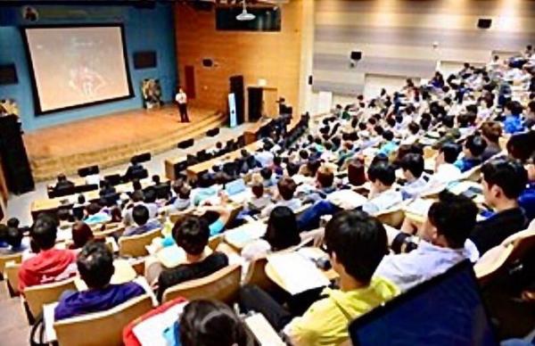 Tiêu chuẩn nhận hỗ trợ đào tạo trình độ tiến sĩ, thạc sĩ cho giảng viên các cơ sở giáo dục đại học
