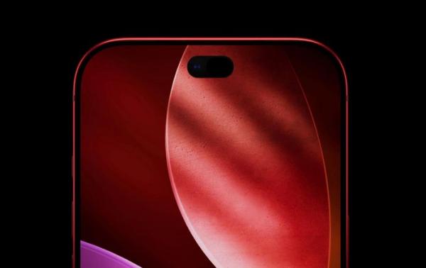 IPhone 18 Pro Max: Apple đang bổ sung những tính năng người dùng không dùng đến?