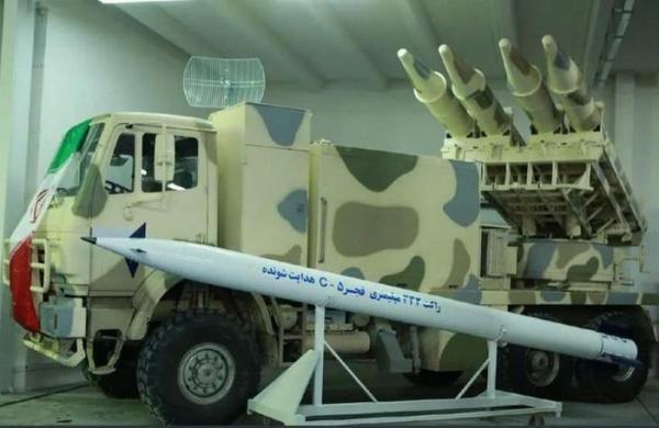 Mỹ phá bệ phóng Iran dùng để phong tỏa eo biển Hormuz